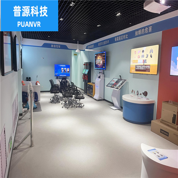 科教馆建设定制 普源科技科教馆建设定制