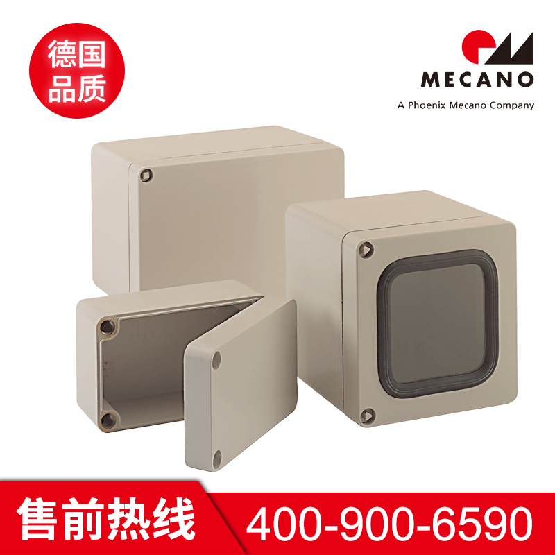 电控柜精选材质 美卡诺电控柜精选材质