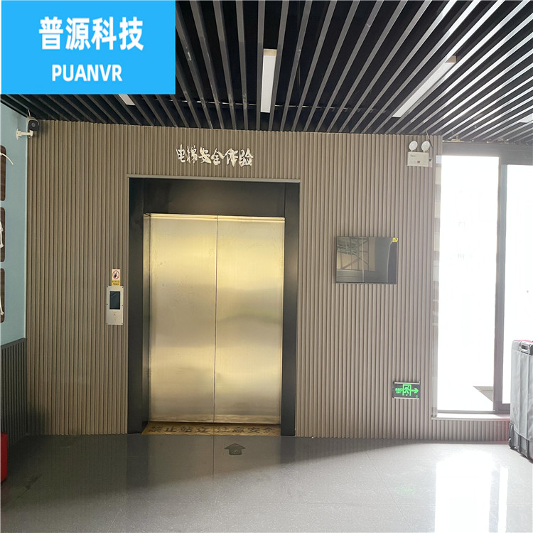 电梯故障模拟服务电话