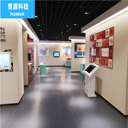 防震减灾馆厂家直销 普源科技防震减灾馆厂家直销