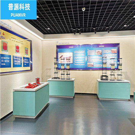 地震馆设备支持定制 普源科技地震馆设备支持定制