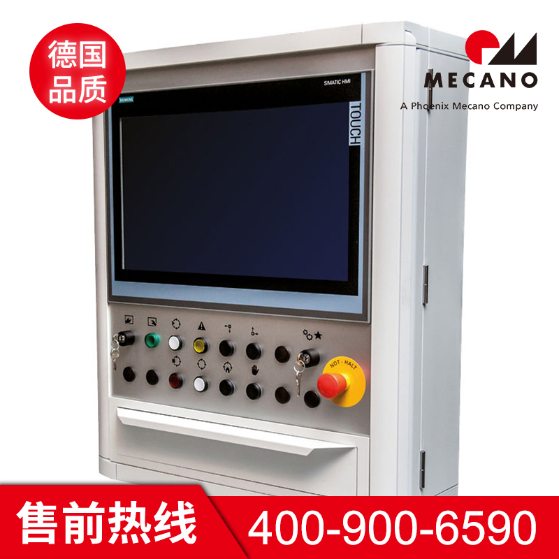 吊挂控制箱价格 美卡诺吊挂控制箱价格