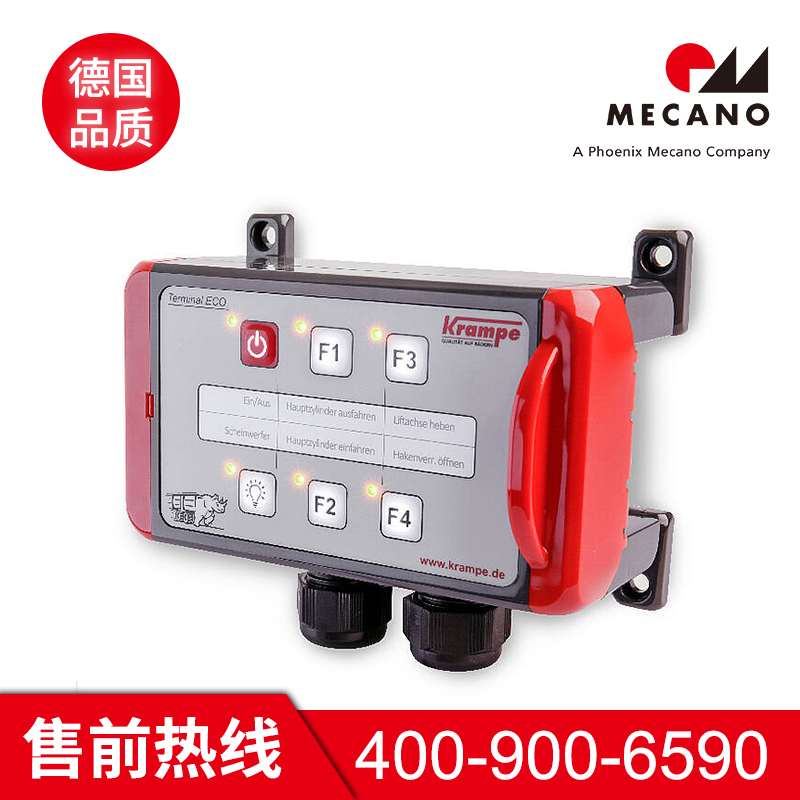 接线盒源头厂家 美卡诺接线盒源头厂家