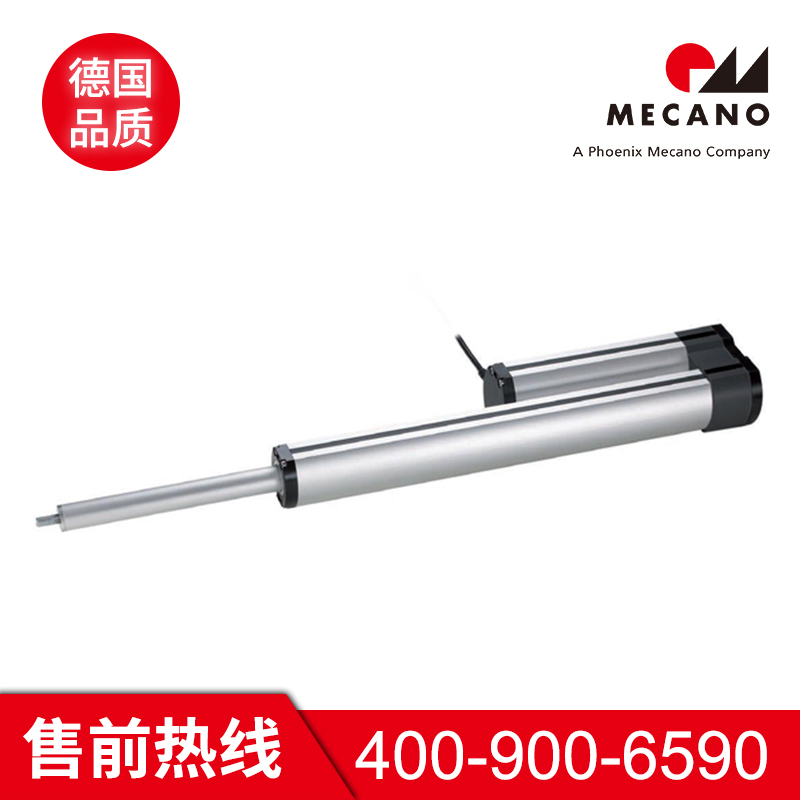 电动缸精选材质 美卡诺电动缸精选材质