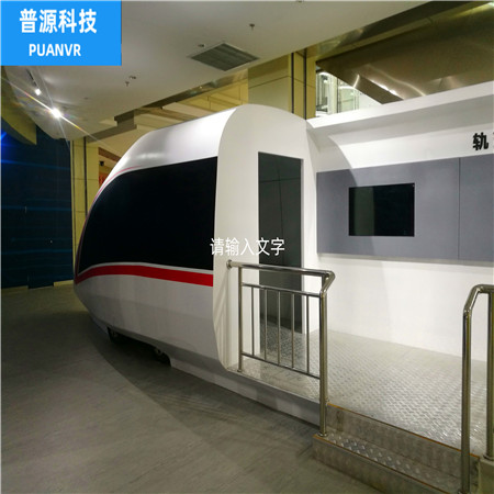 高铁动车模拟热线 普源科技高铁动车模拟热线