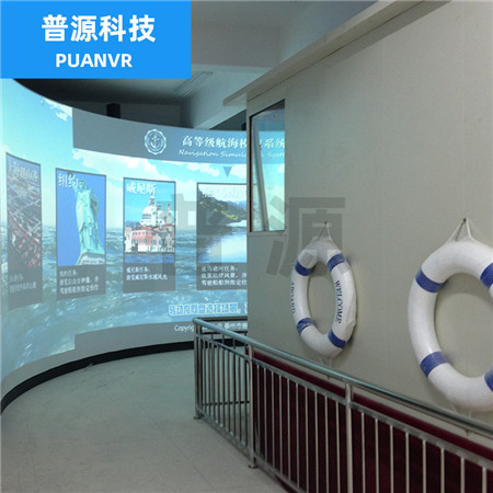 轮船驾驶模拟精选材质