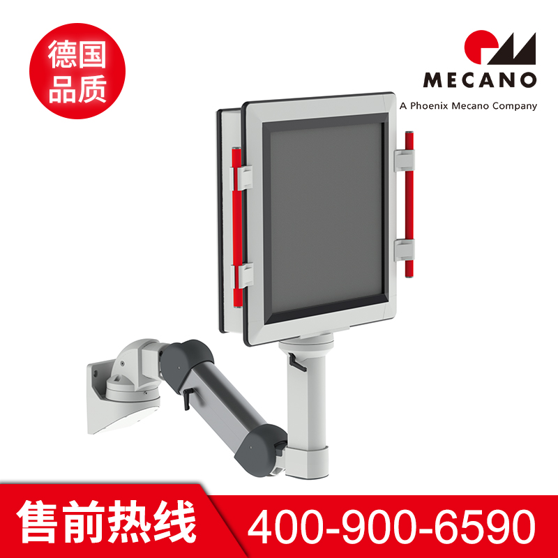 控制机箱咨询 美卡诺控制机箱咨询