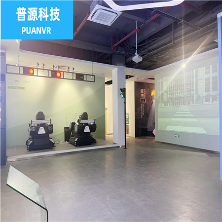 交通馆建设 选择 泰州市普源视景仿真科技