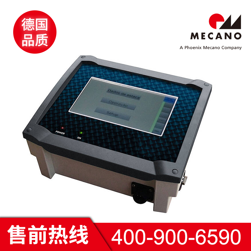 数控控制箱型号齐全 美卡诺数控控制箱型号齐全