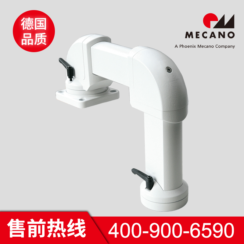 数控操作箱电话 美卡诺数控操作箱电话