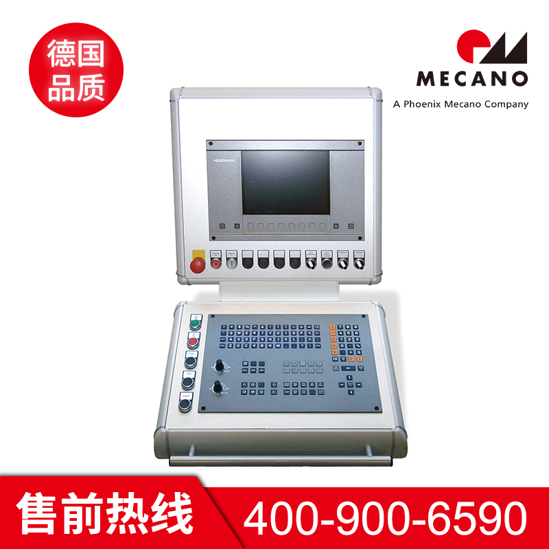 机床操作箱批发 美卡诺机床操作箱批发