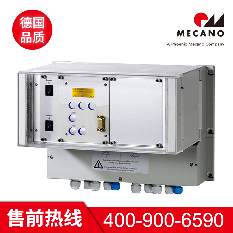 数控控制箱精选材质 美卡诺数控控制箱精选材质