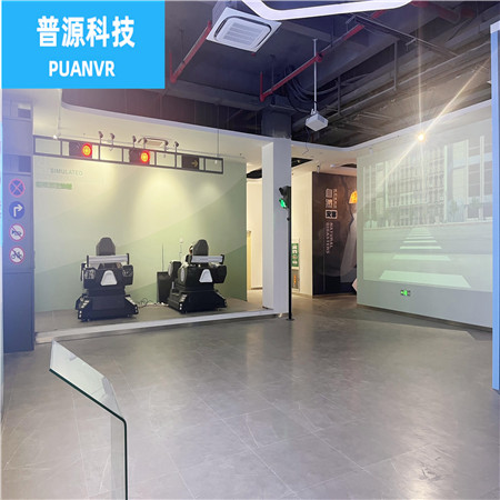 交通安全馆建设电话 普源科技交通安全馆建设电话