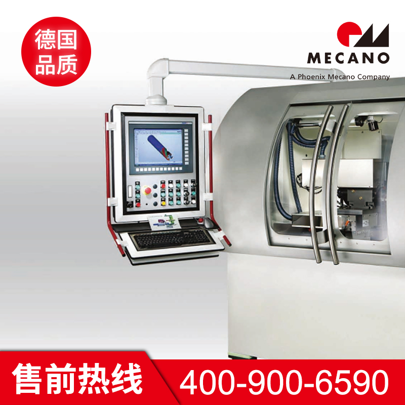 悬臂系统报价 美卡诺悬臂系统报价