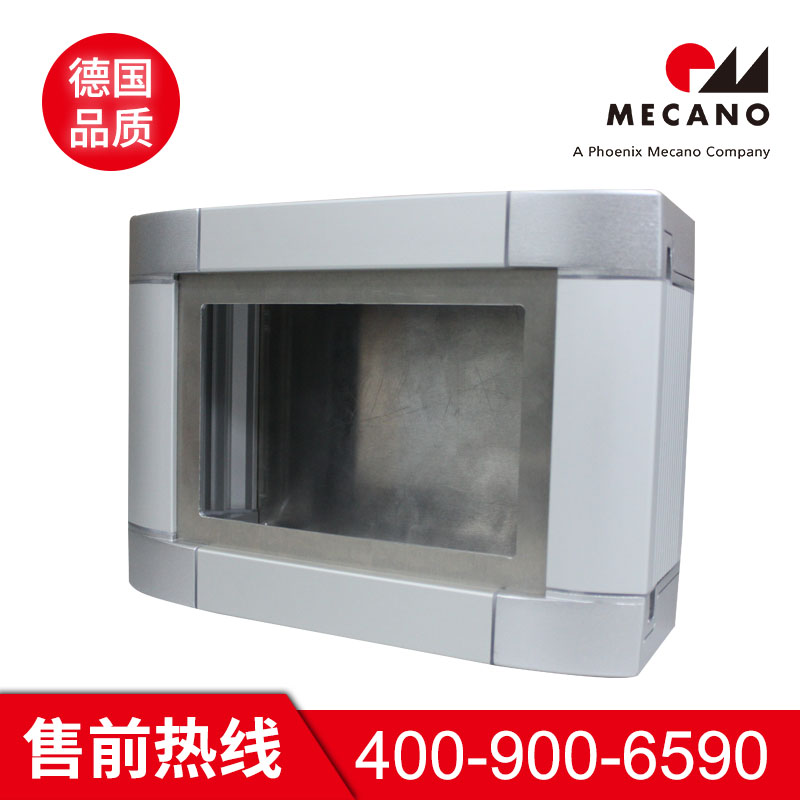 吊挂箱采购 美卡诺吊挂箱采购