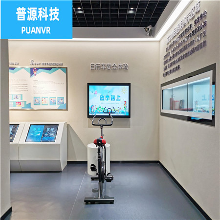 交通安全馆建设销售 普源科技交通安全馆建设销售