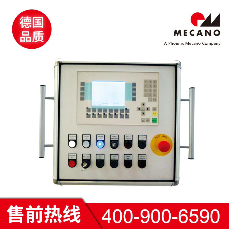 机床操作箱品种齐全 美卡诺机床操作箱品种齐全