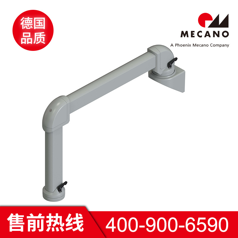 数控操作箱图片 美卡诺数控操作箱图片