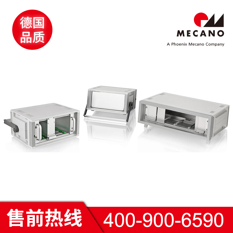 19寸机箱库存充足 美卡诺19寸机箱库存充足