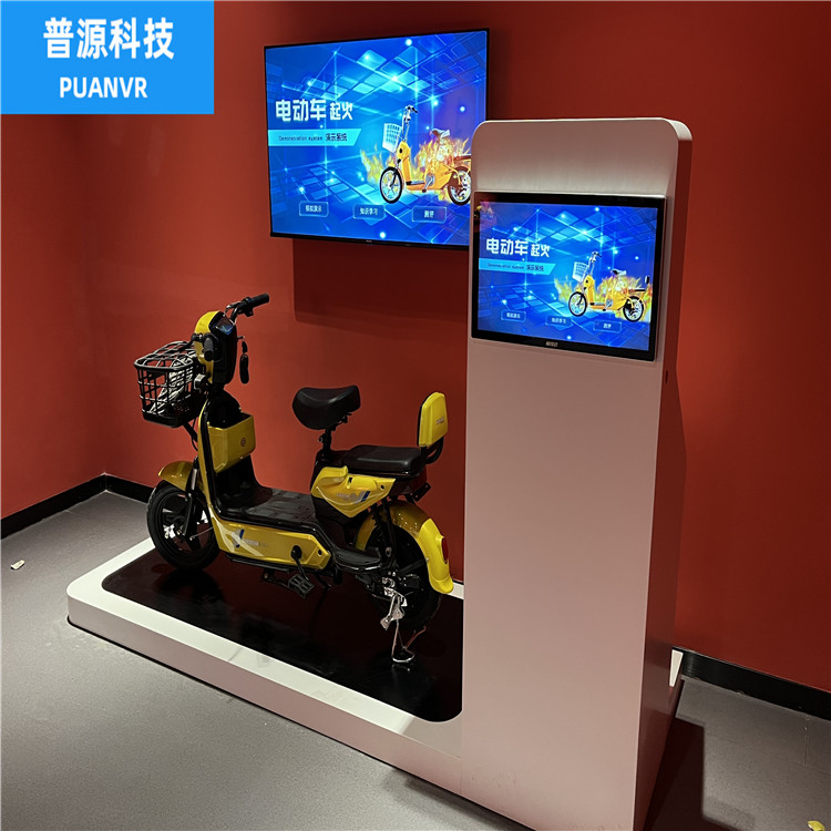 电动车起火模拟选材严格