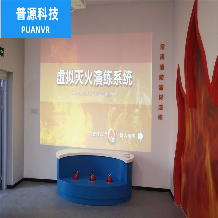 科普设备 科普设备厂家 选择 泰州市普源视景仿真科技