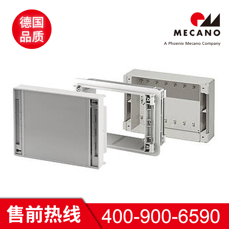 数控控制箱支持定制 美卡诺数控控制箱支持定制