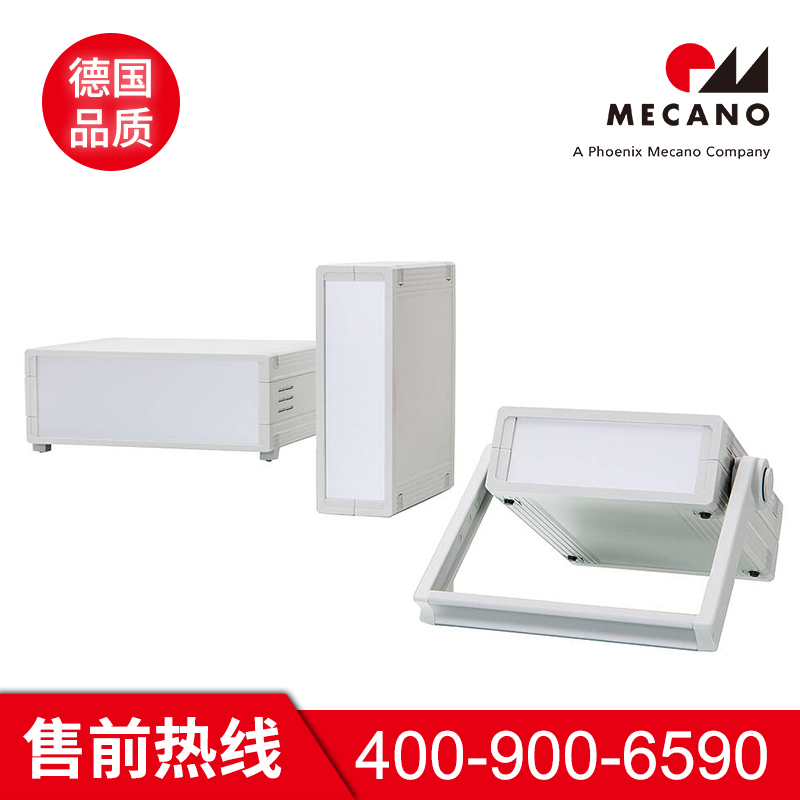 操作箱图片 美卡诺操作箱图片