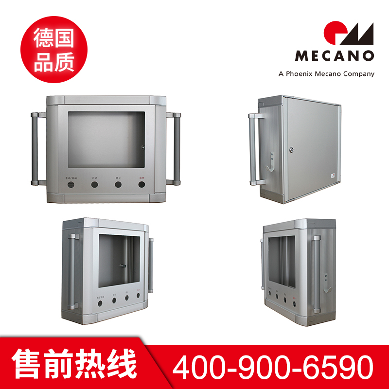 控制箱咨询 美卡诺控制箱咨询