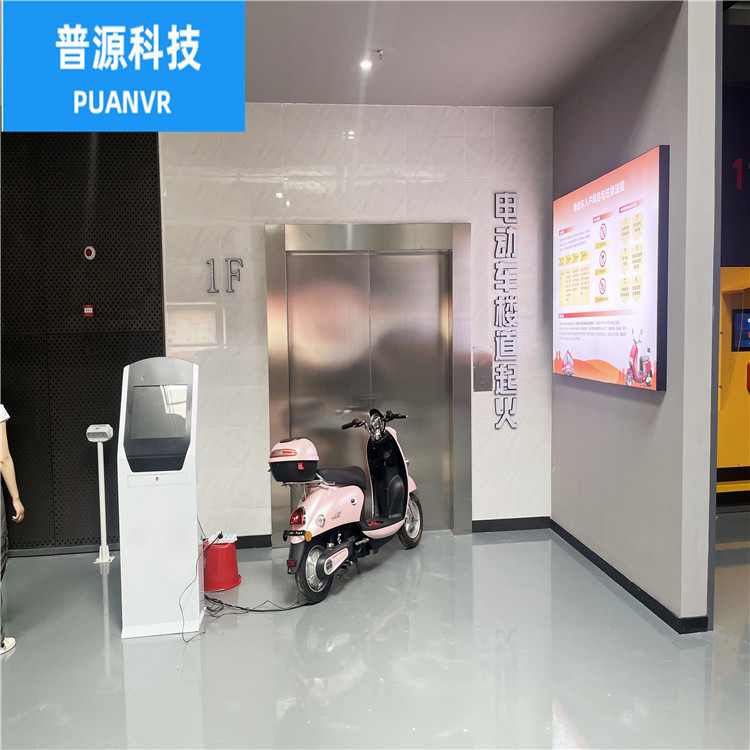 电动车起火模拟支持定制