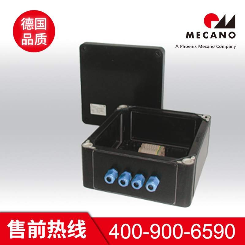 防爆箱品种齐全 美卡诺防爆箱品种齐全