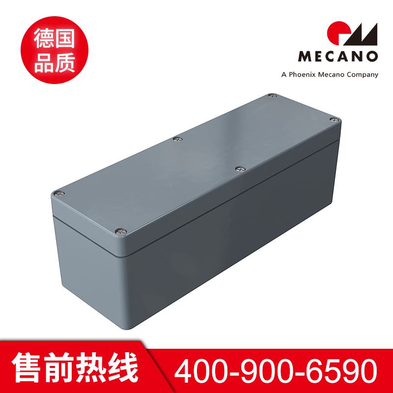 分线盒报价 美卡诺分线盒报价