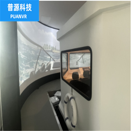 船舶驾驶模拟商家 普源科技船舶驾驶模拟商家