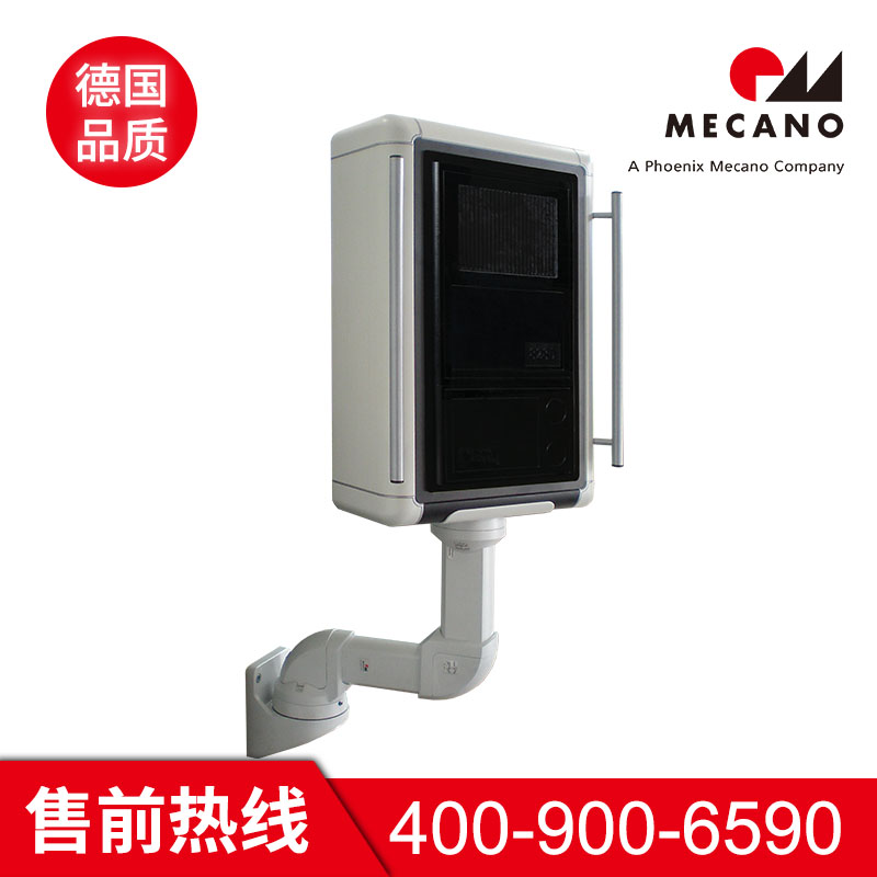 悬臂操作箱厂家直销 美卡诺悬臂操作箱厂家直销
