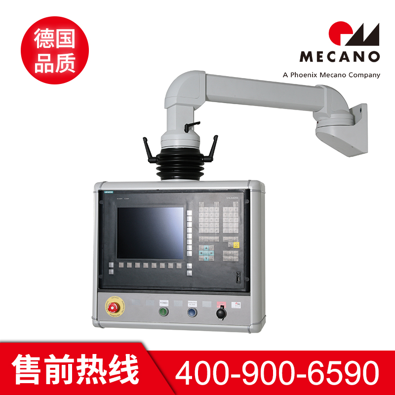 机床操作箱品质原材 美卡诺机床操作箱品质原材