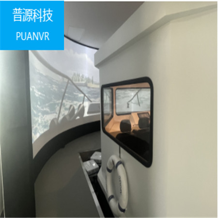 航海模拟器咨询 普源科技航海模拟器咨询