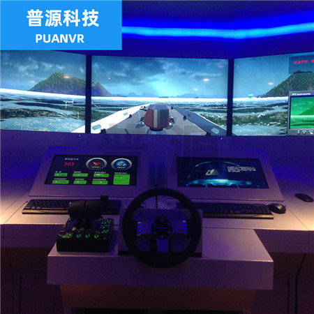 轮船驾驶模拟品种齐全