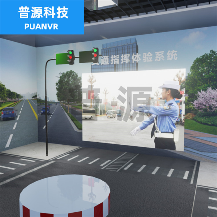 青少年安全教育热线 普源科技青少年安全教育热线