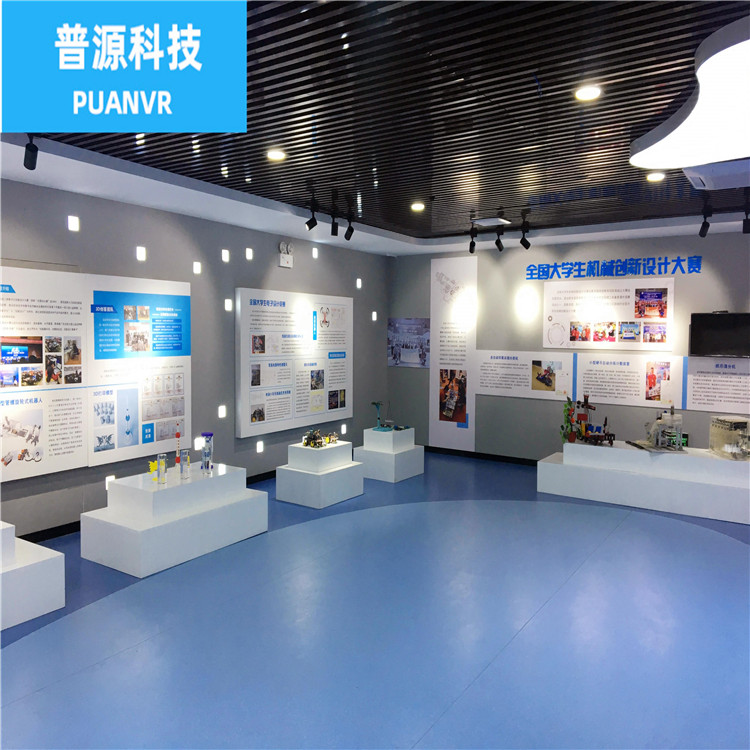 科教馆建设  选择 泰州市普源视景仿真科技