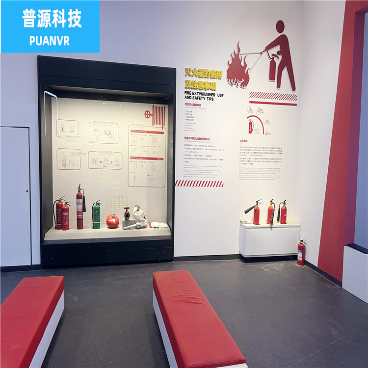 电动车起火模拟 选择 泰州市普源视景仿真科技