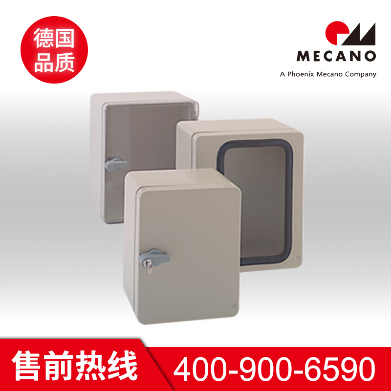 电控柜商家 美卡诺电控柜商家