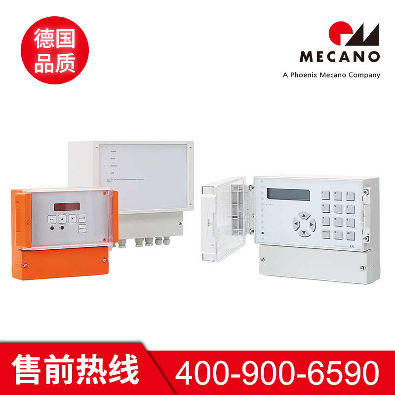 数控控制箱电话 美卡诺数控控制箱电话