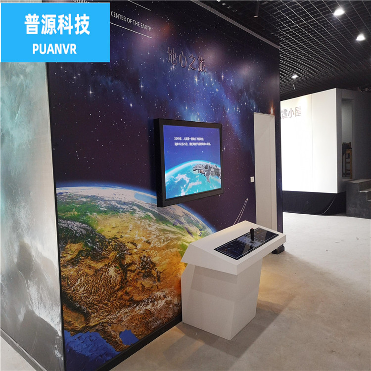 地震模拟平台批发 普源科技地震模拟平台批发