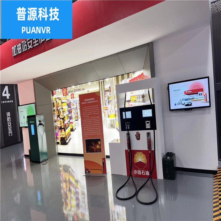 科教馆建设精选材质 普源科技科教馆建设精选材质