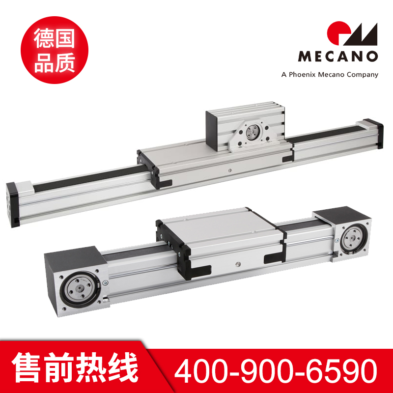 线性导轨图片 美卡诺线性导轨图片