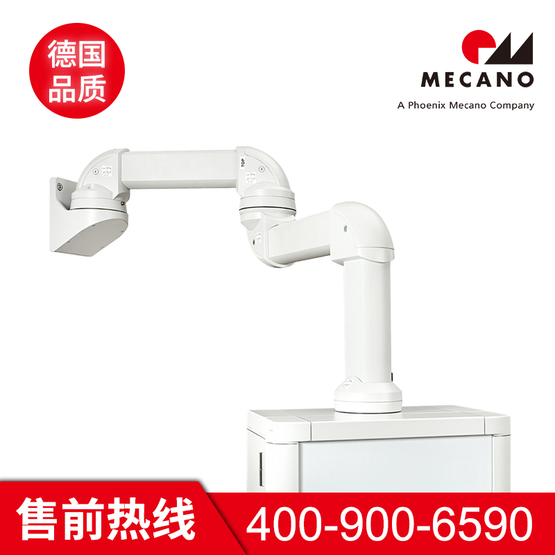 悬臂系统咨询 美卡诺悬臂系统咨询