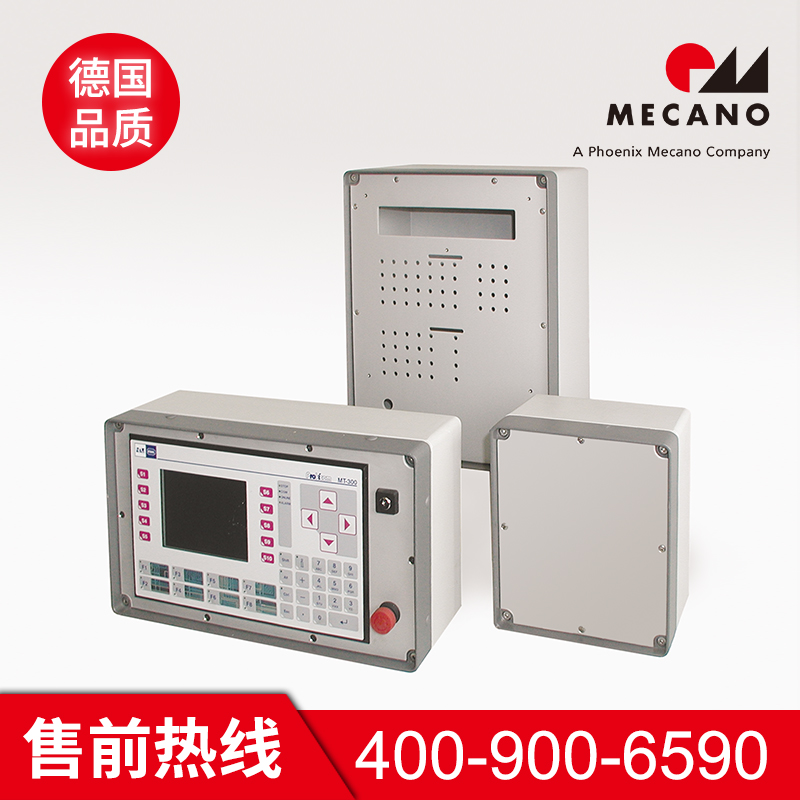 控制箱精选材质 美卡诺控制箱精选材质