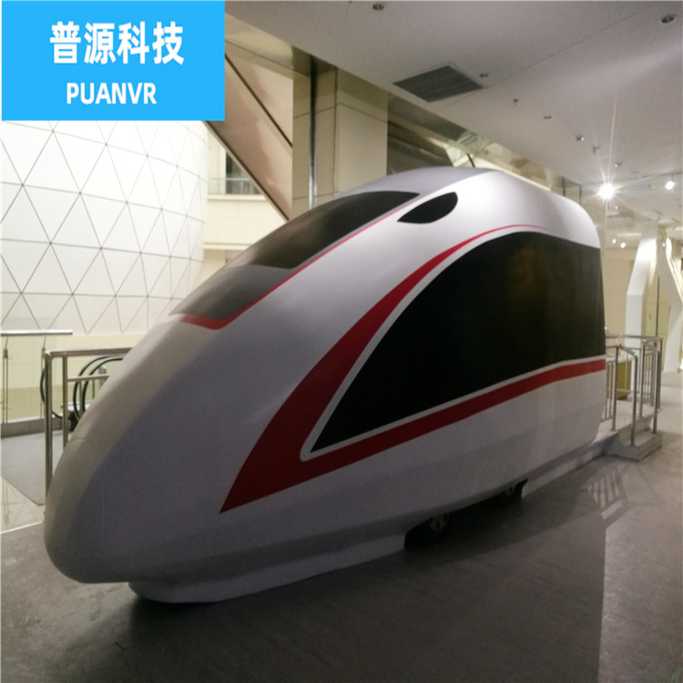 动车模拟型号齐全 普源科技动车模拟型号齐全