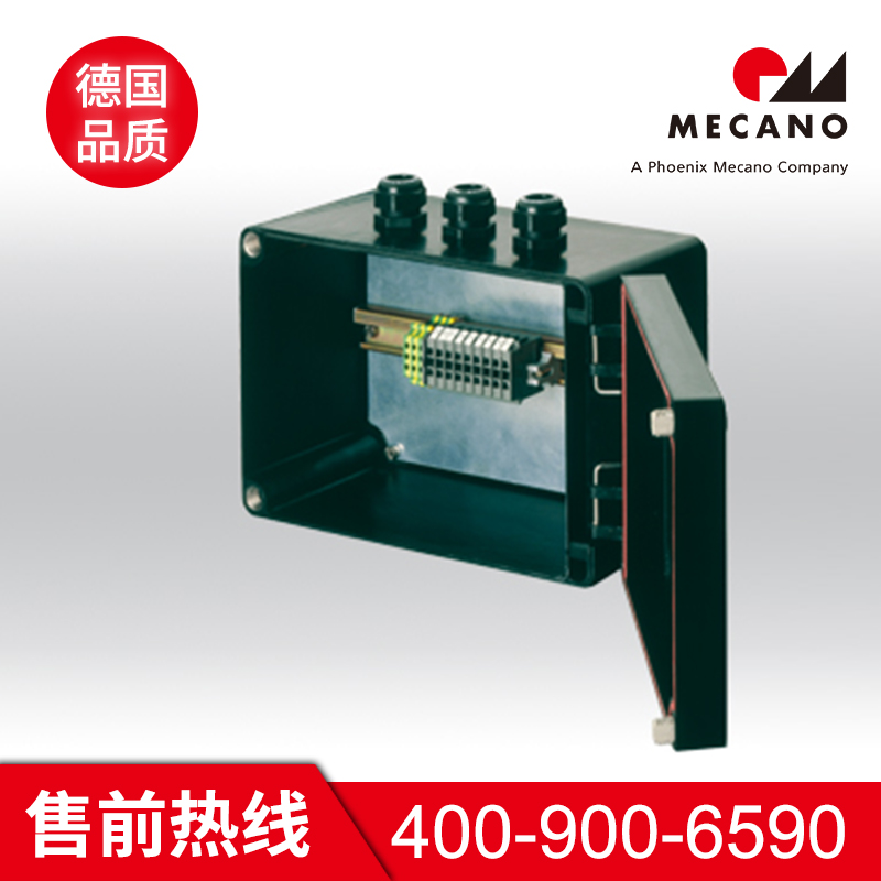 防爆箱品质原材 美卡诺防爆箱品质原材