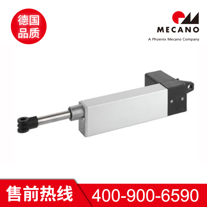电动缸型号齐全 美卡诺电动缸型号齐全