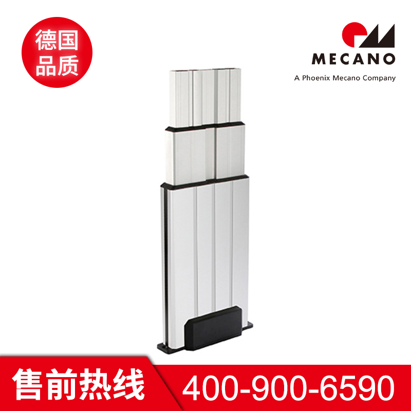 升降柱服务电话 美卡诺升降柱服务电话